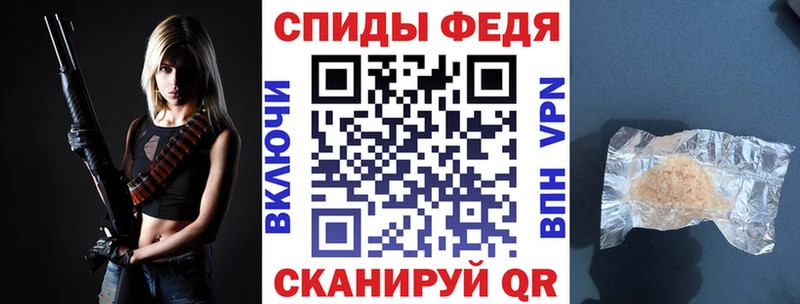 АМФЕТАМИН Розовый  где можно купить наркотик  Боготол 