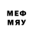 Метамфетамин мет vdrip2