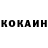 A-PVP СК КРИС Alimkhan Shonov