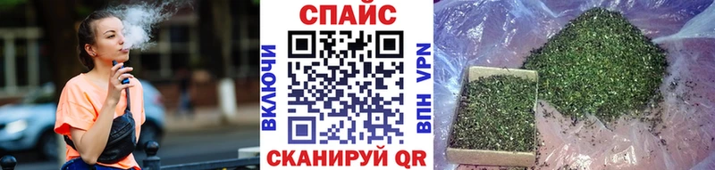Бутират Butirat  мега зеркало  Боготол 