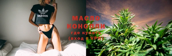ПСИЛОЦИБИНОВЫЕ ГРИБЫ Аркадак