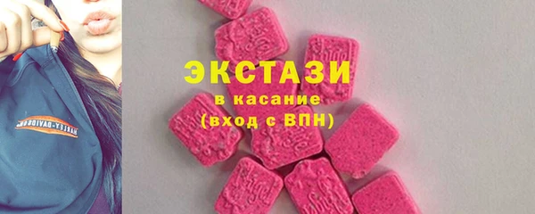 твердый Шимановск