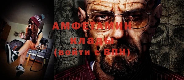 кокаин премиум Шилка