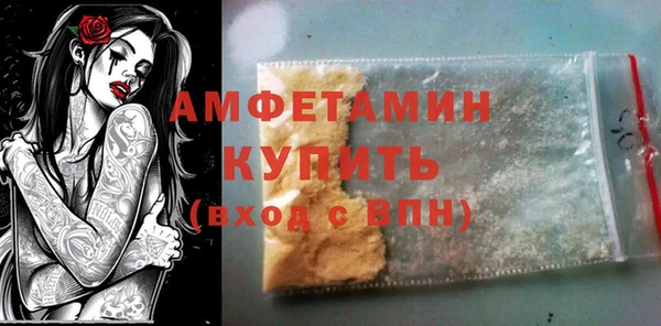 ПСИЛОЦИБИНОВЫЕ ГРИБЫ Аркадак