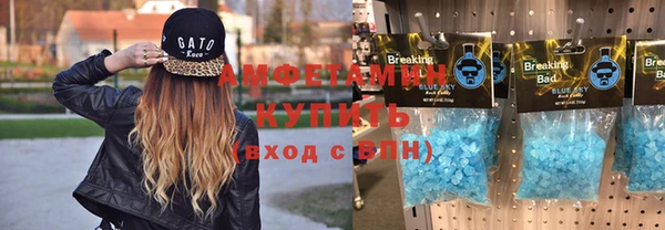 гашишное масло Армянск