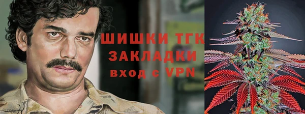 mdma Болохово