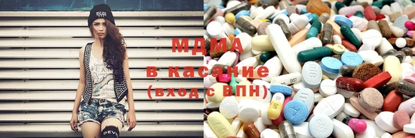 шишки Арсеньев