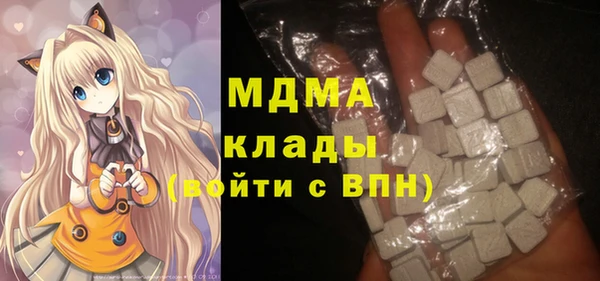 гашишное масло Армянск