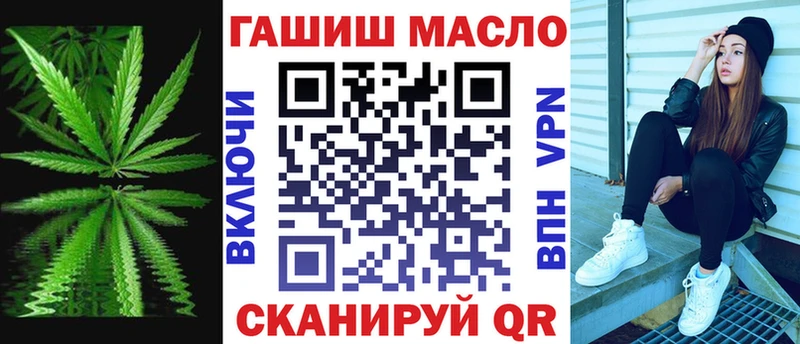 ТГК концентрат  Боготол 